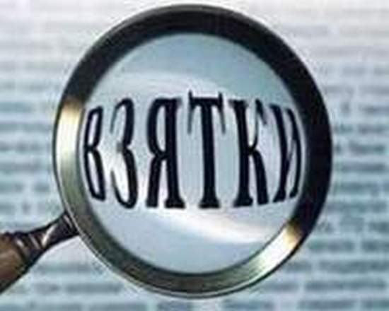 В Костромской области перед судом предстанет бывший глава муниципального образования, обвиняемый в получении взятки в крупном размере 