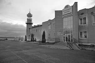 В Галиче готовы предложения по реализации задач, поставленных в Послании Президента РФ