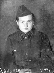 Этот день все приближали, как могли: З.И. Туманова; П.А. Ревина и М.А. Ревин; Л.А. Смирнова; М.И. Смирнов; К.М. Смирнов.