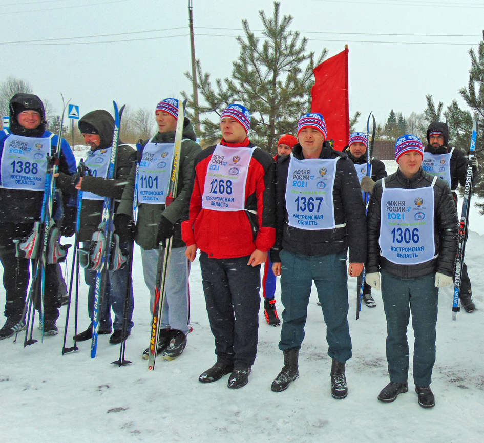 Лыжный праздник6.jpg