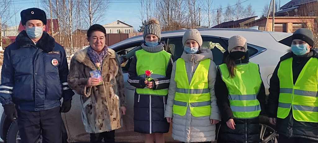 Поздравления для галичских автоледи