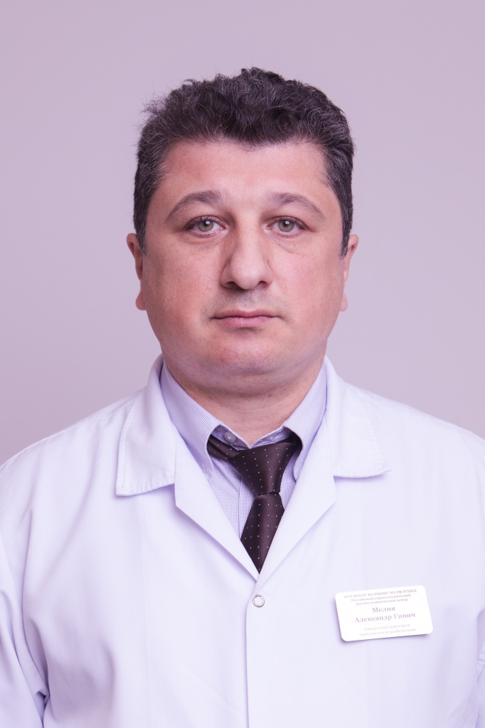 Александр Мелия.jpg