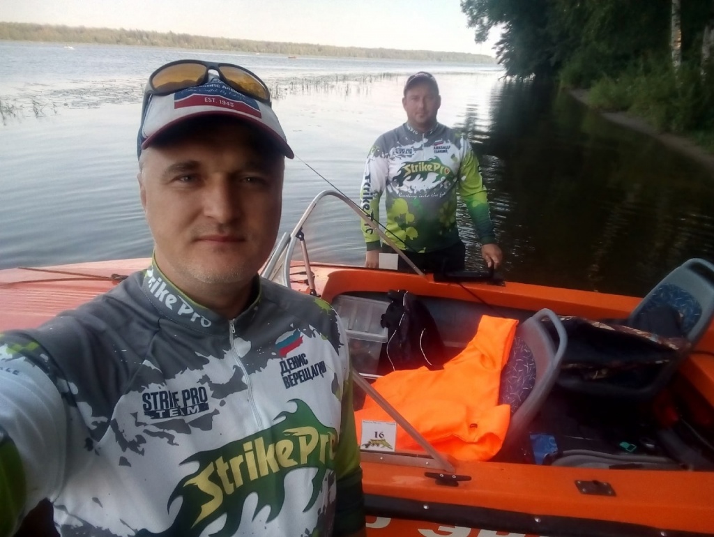 Верещагин Денис