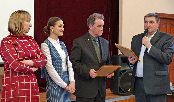 Конф Фотолетопись (5).jpg