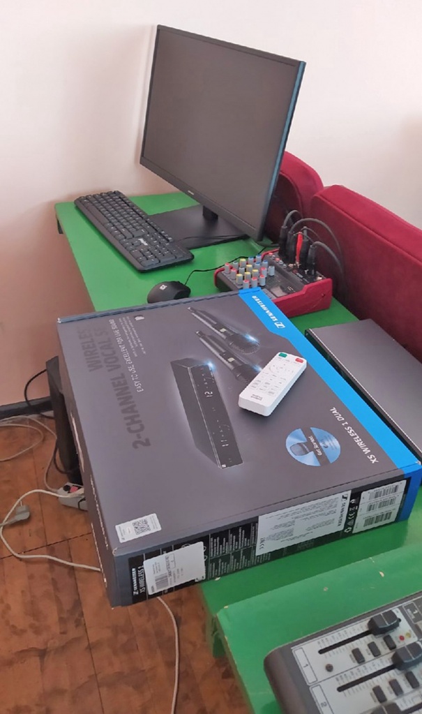 "Центр управления" музыкальным порталом