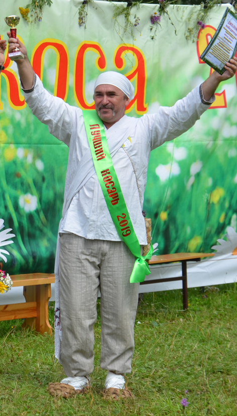 Коси коса4.jpg