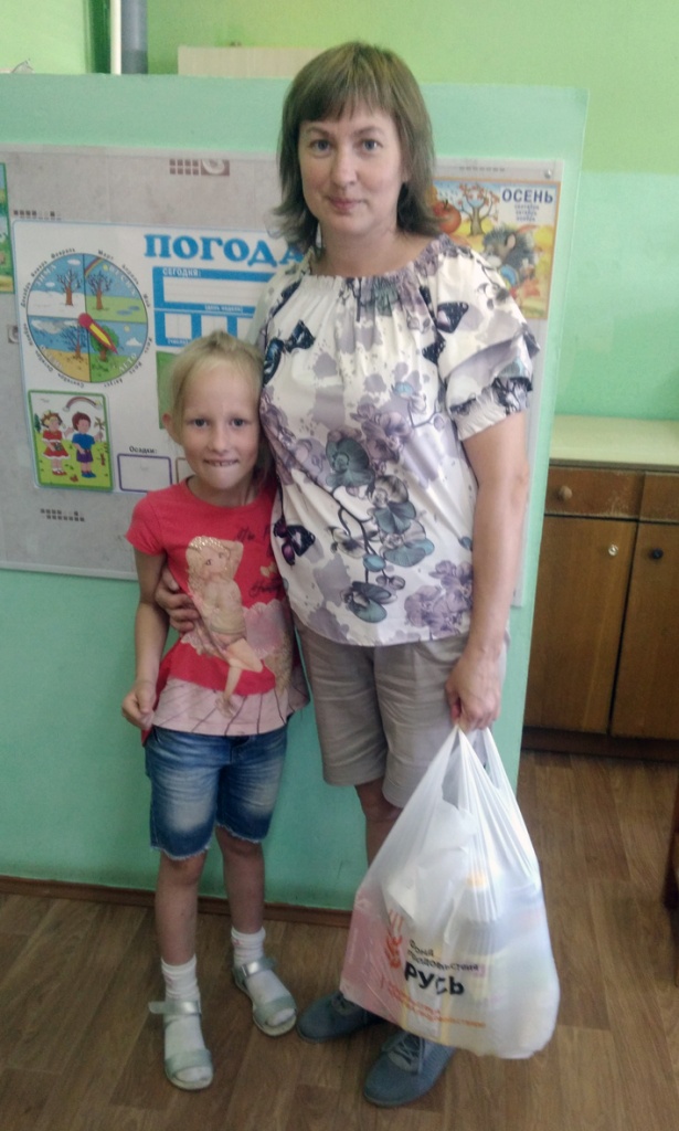 Лысенина Елизавета.jpg