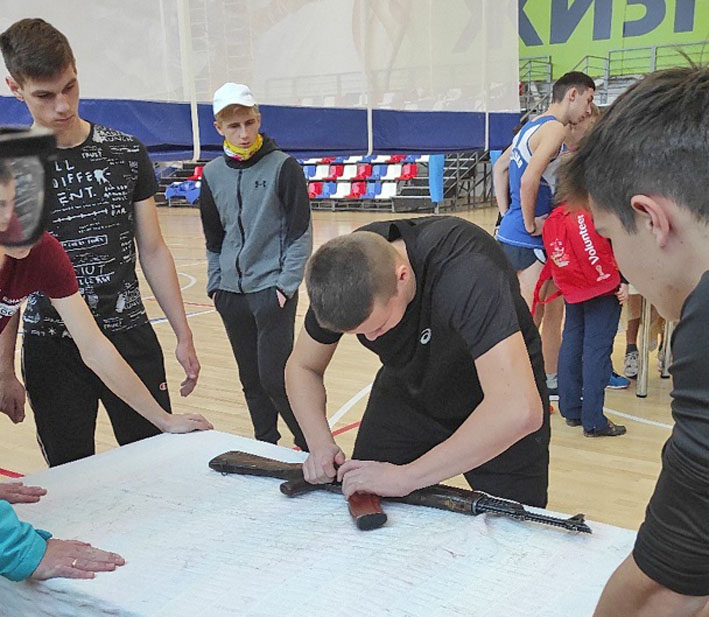 Стяг декабрь.jpg