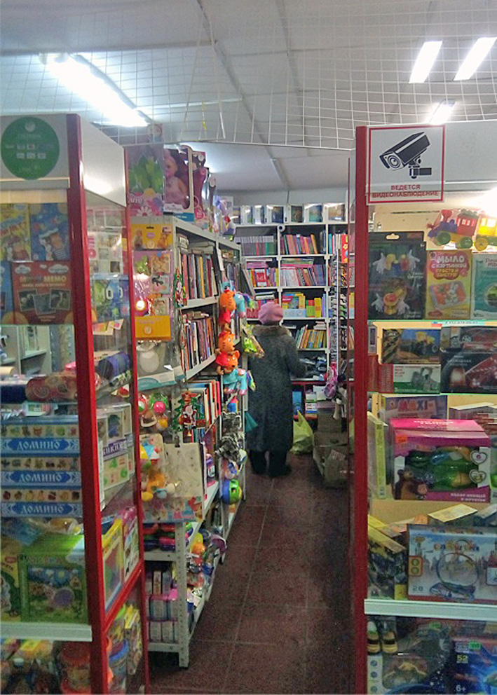 КнижОчки КнижОчки