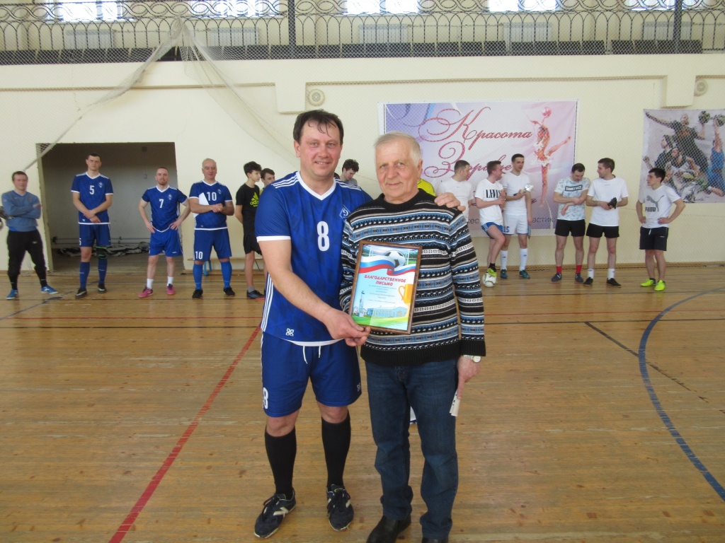 Поздравления ветерану спорта от молодых коллег и учеников Поздравления ветерану спорта от молодых коллег и учеников