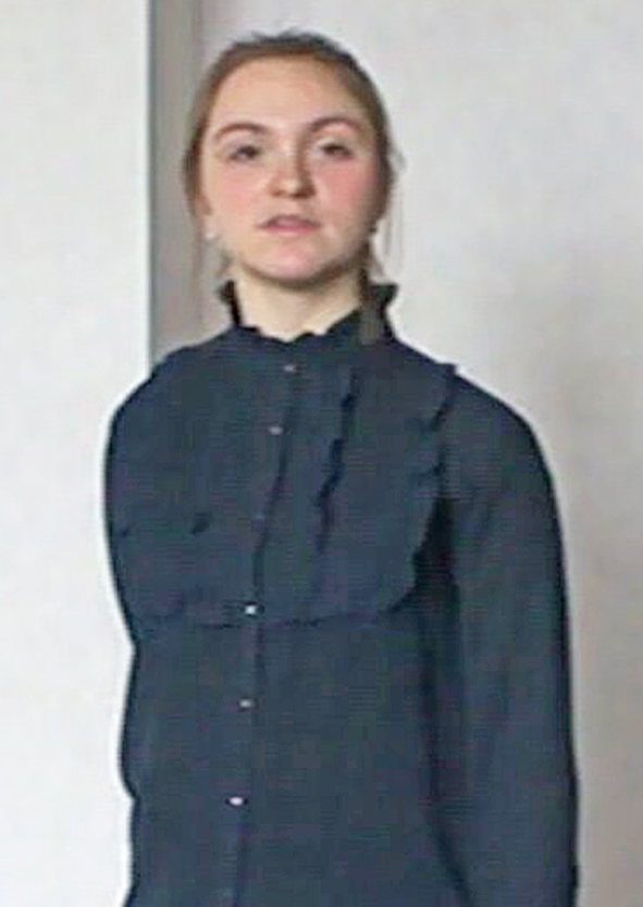 Алена Кордюкова Слово Алена Кордюкова.jpg