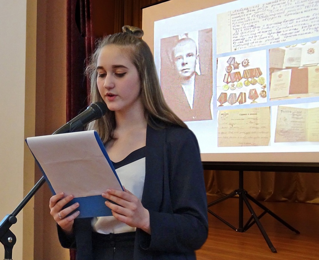 Конф Фотолетопись (2).jpg