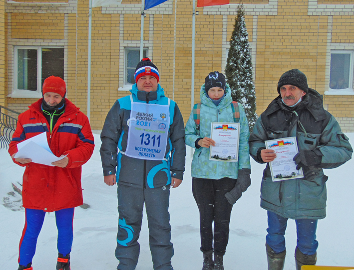 Лыжный праздник3.jpg