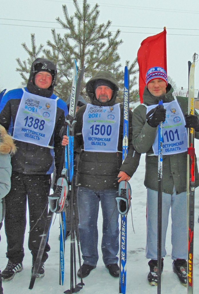 Лыжный праздник7.jpg