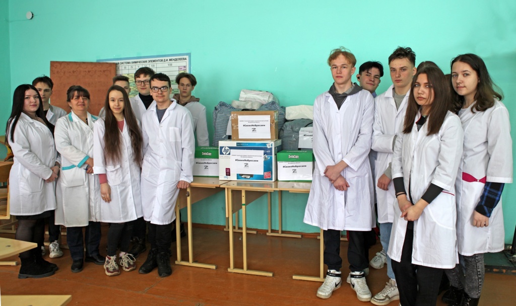 Волонтеры отряда «Зеленый рубеж»