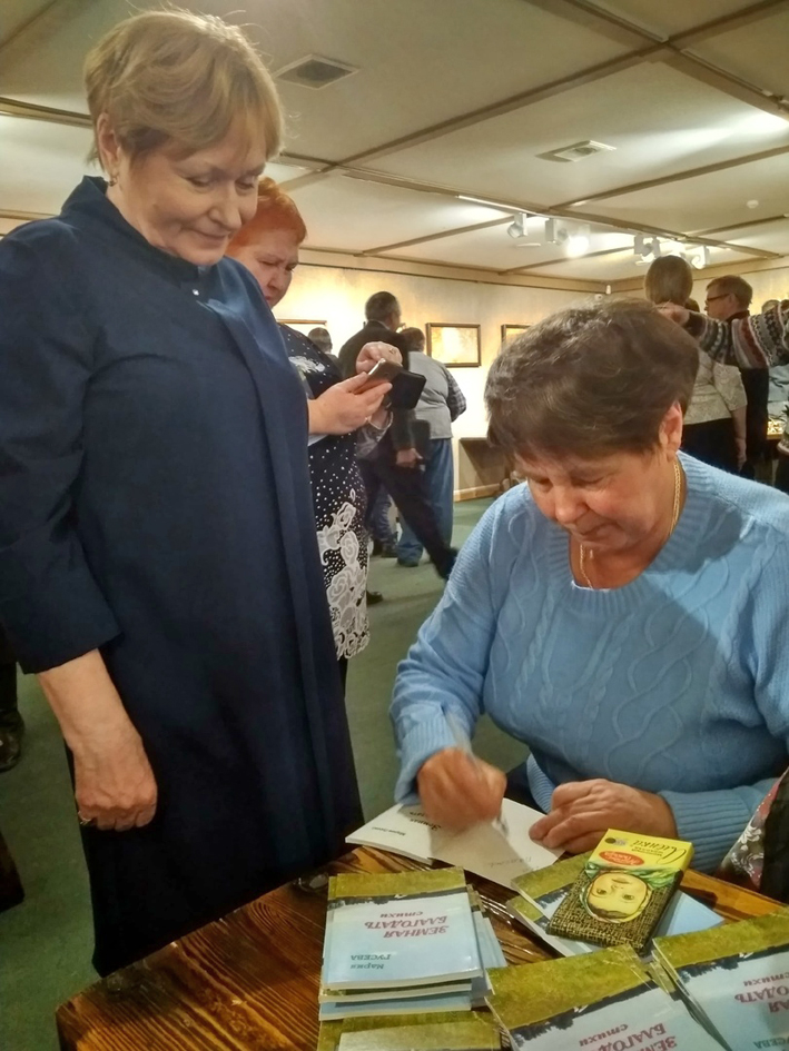 Гусева март (4).jpg