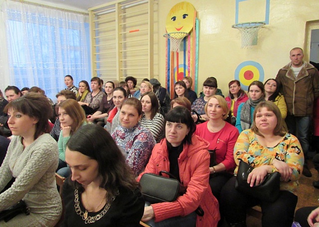 Дорожный всеобуч для родителей