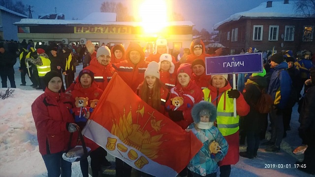 Зимние спортивные игры на призы губернатора Костромской области (город)