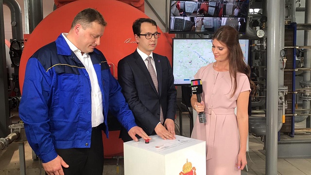 «Ростелеком» завершил модернизацию теплосети в Можайском городском округе Подмосковья