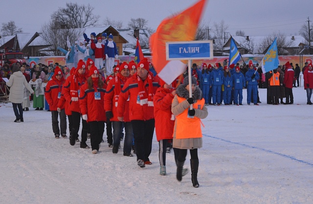 Главный зимний спортивный праздник региона