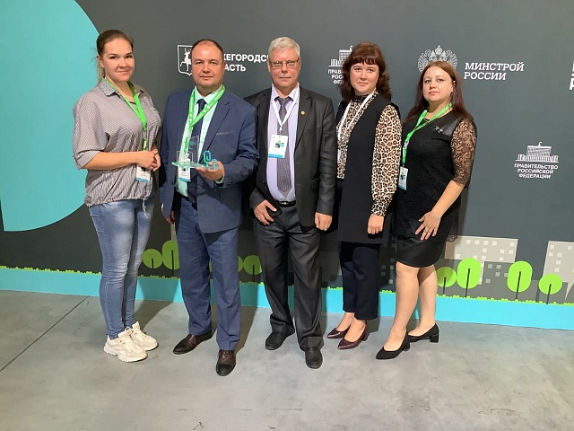 Галич получит миллионы на благоустройство центра