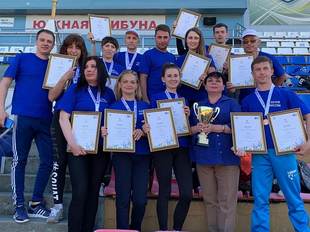 Костромская область – победитель макрорегионального этапа Почтовой Спартакиады в Калуге!  