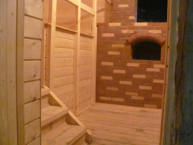 Когда же будет банный день?