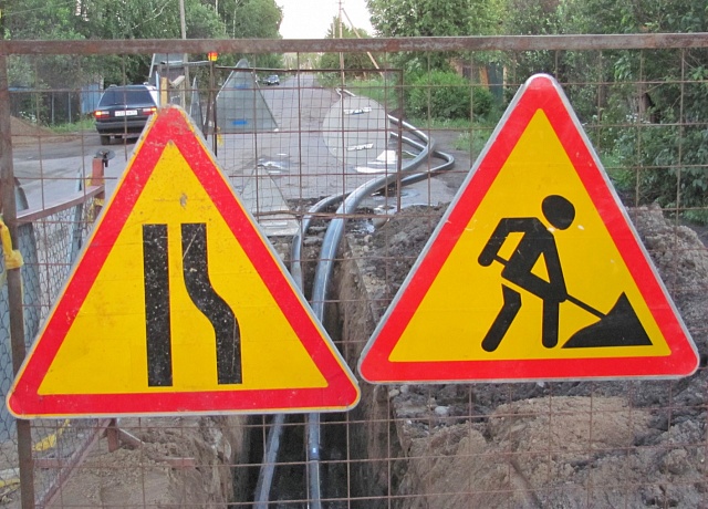 Тариф на подключение газа снизили в среднем на 15 тысяч рублей