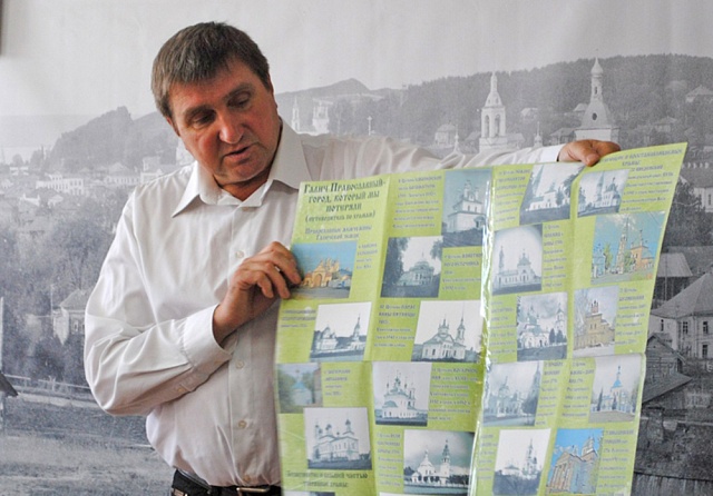 Будет ли найден потерянный город