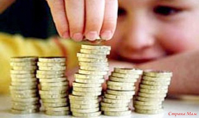 Каким федеральным законом регулируется предоставление мер социальной поддержки семей, имеющих детей? Что к ним относится? Кто имеет право на их получение?