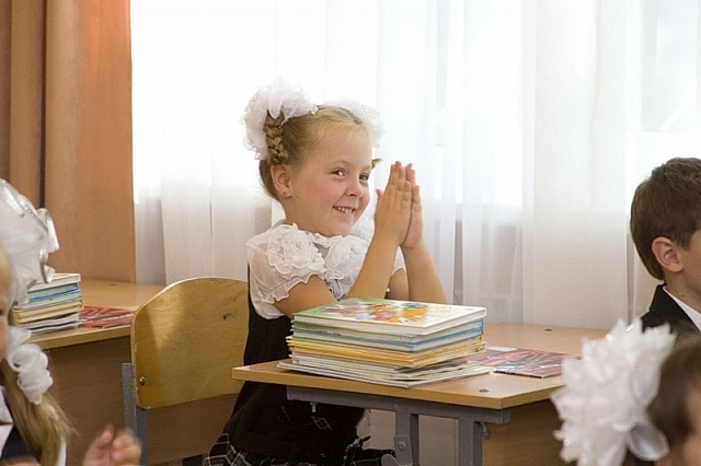 5 тысяч на первый класс