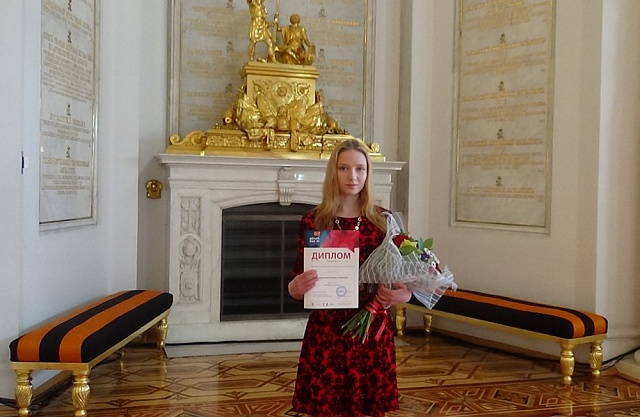 Дорогие трофеи Натальи Смирновой