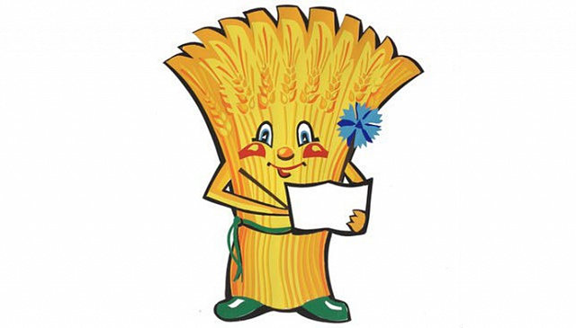 Привет, я задорный сноп!