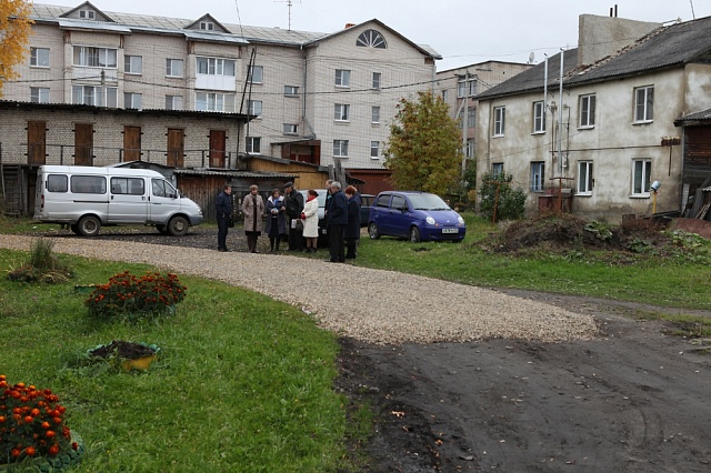 Не остановиться на полдороге