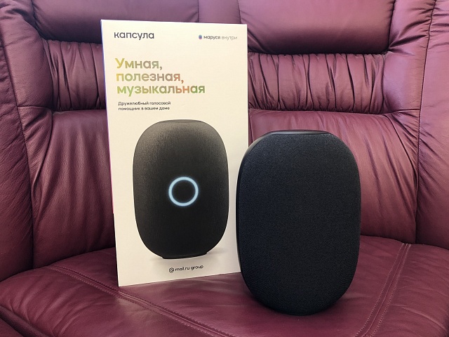 «Ростелеком» запустил в продажу умную колонку