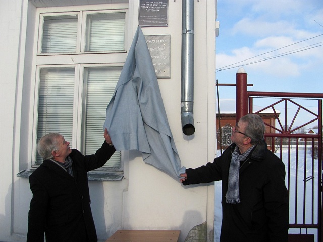 Путеводная нить - жизнь увлеченного человека