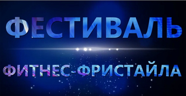 Новая жизнь с воскресенья, 20 марта