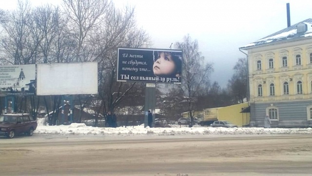 Спасете чей-то пронзительно-чистый васильковый взгляд