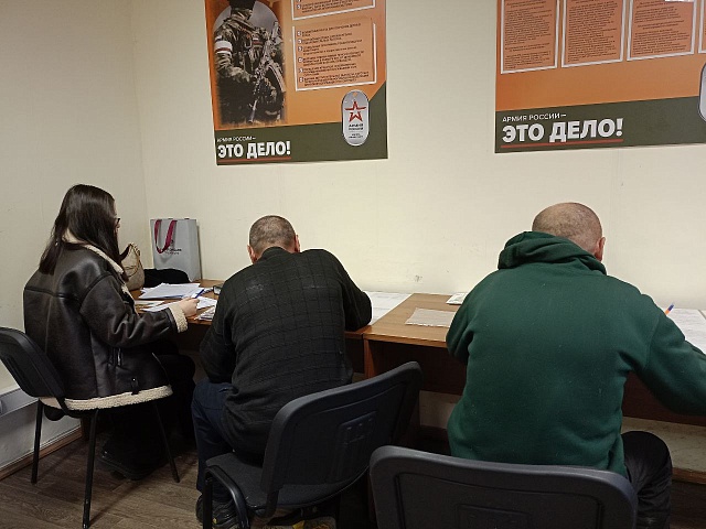 Заключили контракт, чтобы защищать свою Родину 