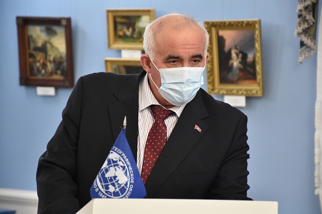 Сергей Ситников поблагодарил Русское географическое общество за реализацию важных исследовательских проектов