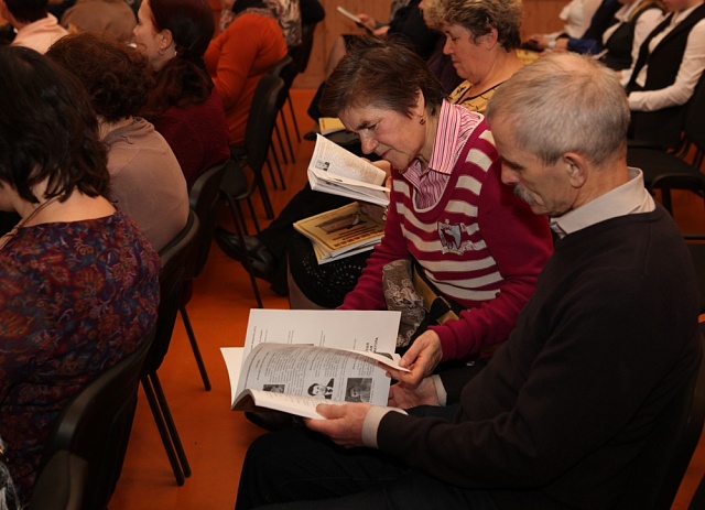 Краеведческие находки под одной обложкой