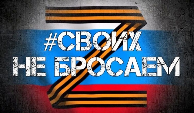 Ветеранам СВО полагается автольгота 