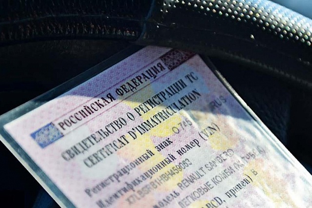 ГРАФИК РАБОТЫ РЭГ ГИБДД МО МВД России «Галичский»  в праздничные дни 