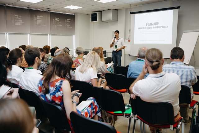 Костромская область окажет поддержку социальным предпринимателям