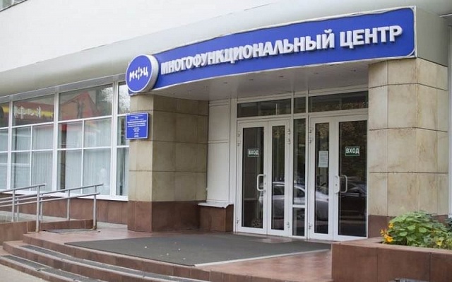 В Костромской области меры социальной поддержки семей с детьми будут продлены автоматически