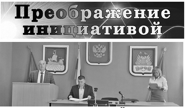 Чтоб стало удобнее и лучше