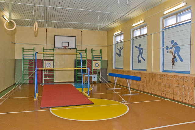 Средства для развития спорта