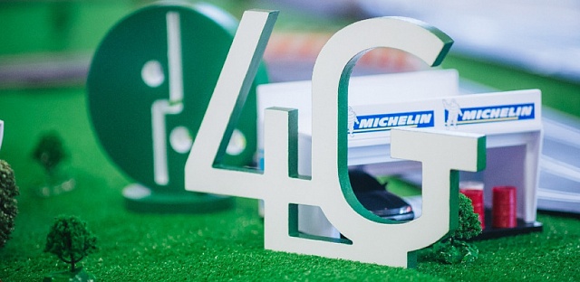 Опция "Интернет S" от "МегаФона" летом стала дешевле