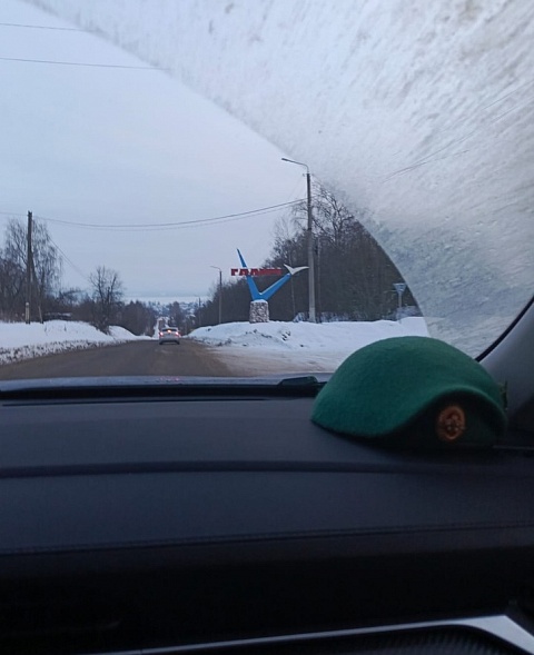 Не оставаться в стороне