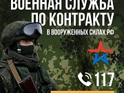 Родственники к моему решению  отнеслись с пониманием